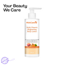 WishCare Multi Vitamin Brightening Body Lotion | 200ml
